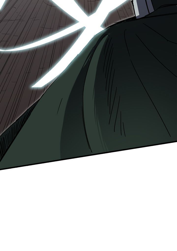Read Bug Player FR Manga Online