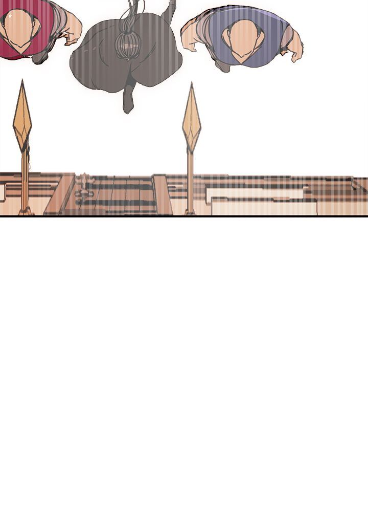 Read Bug Player FR Manga Online