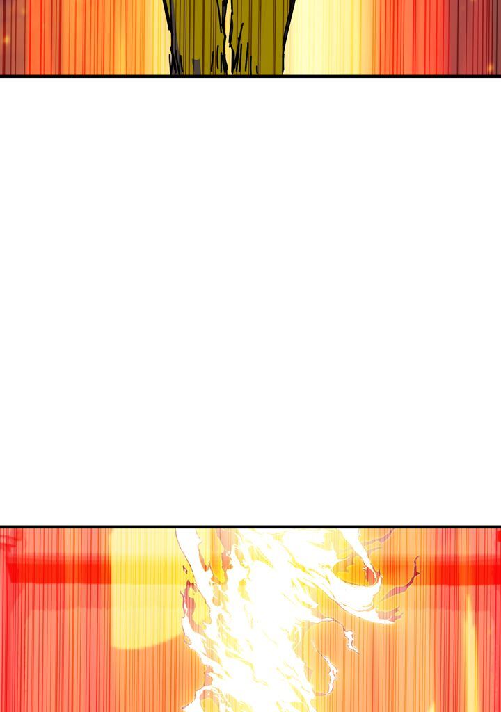 Read Bug Player FR Manga Online