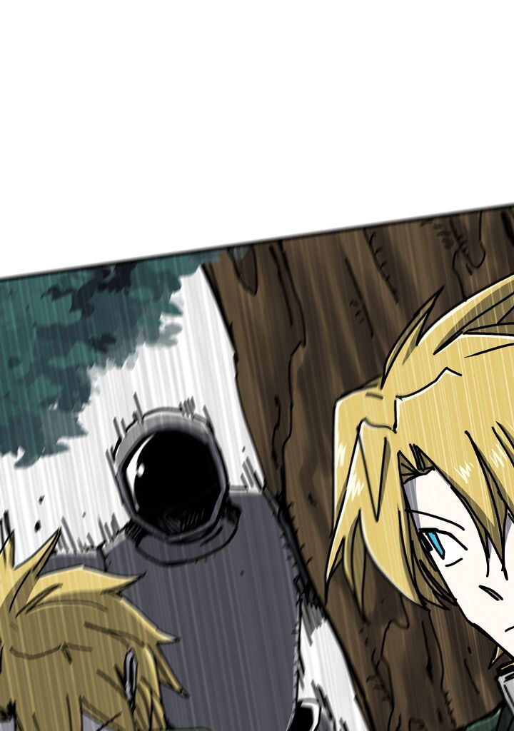 Read Bug Player FR Manga Online