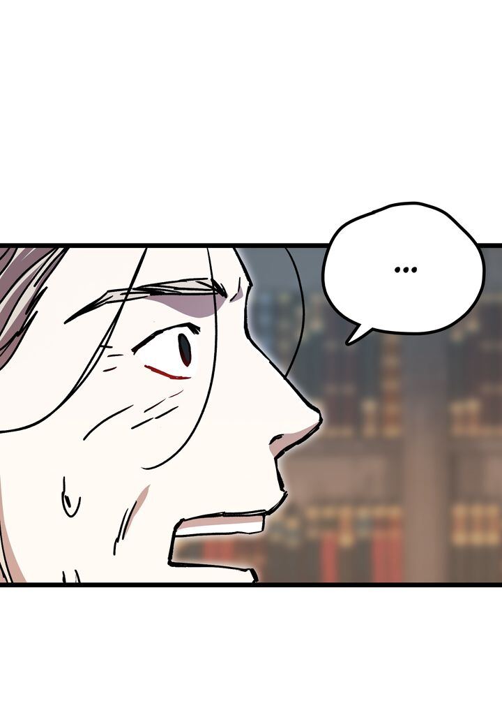 Read Bug Player FR Manga Online