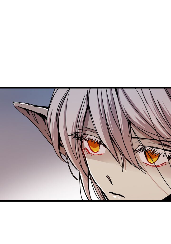 Read Bug Player FR Manga Online