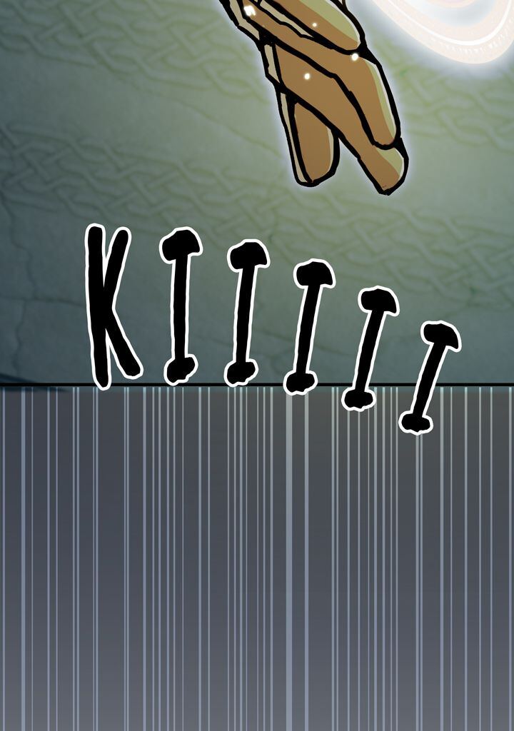 Read Bug Player FR Manga Online