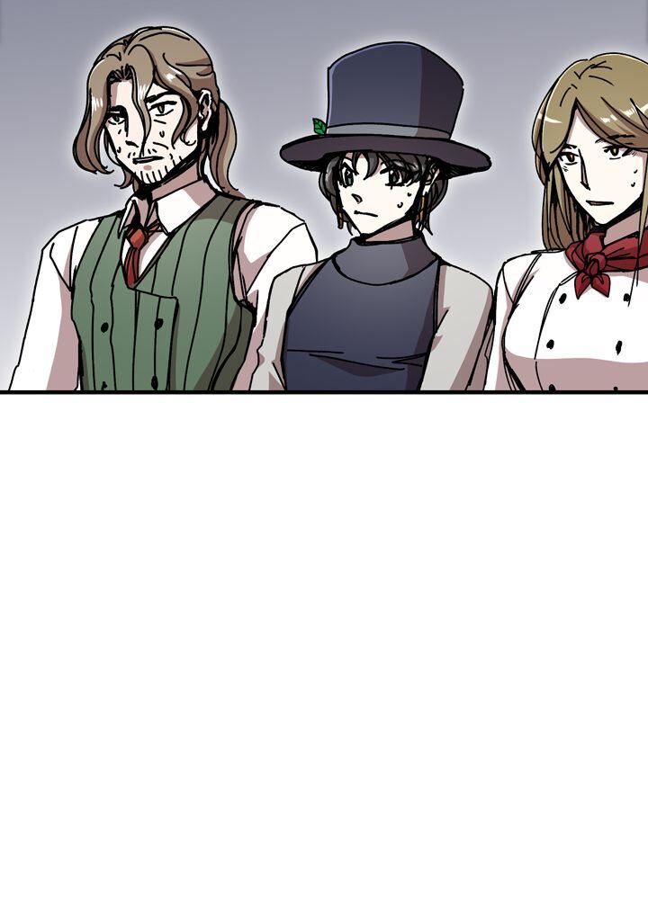 Read Bug Player FR Manga Online