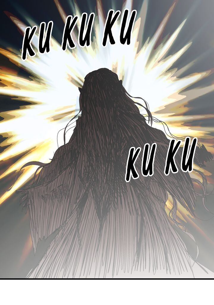 Read Bug Player FR Manga Online