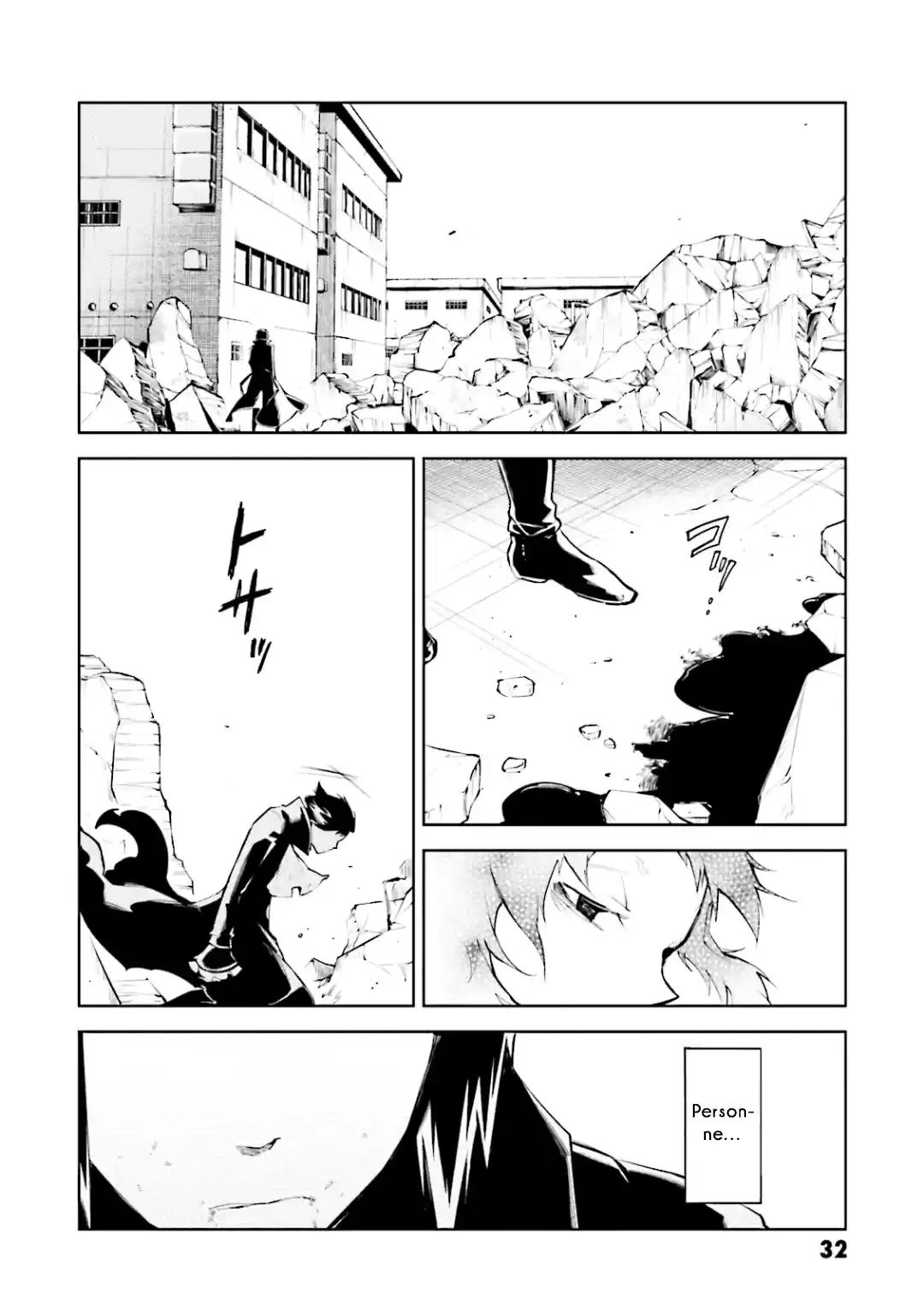 Read Bungou Stray Dogs FR Manga Online