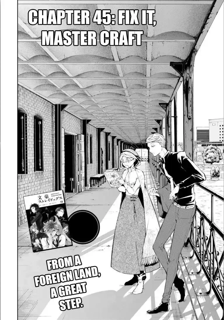 Read Bungou Stray Dogs FR Manga Online