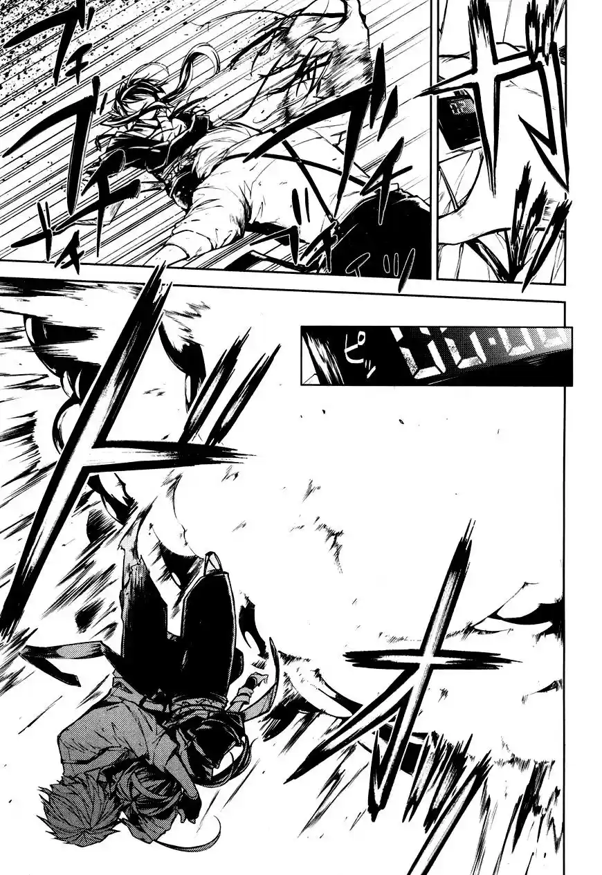 Read Bungou Stray Dogs FR Manga Online