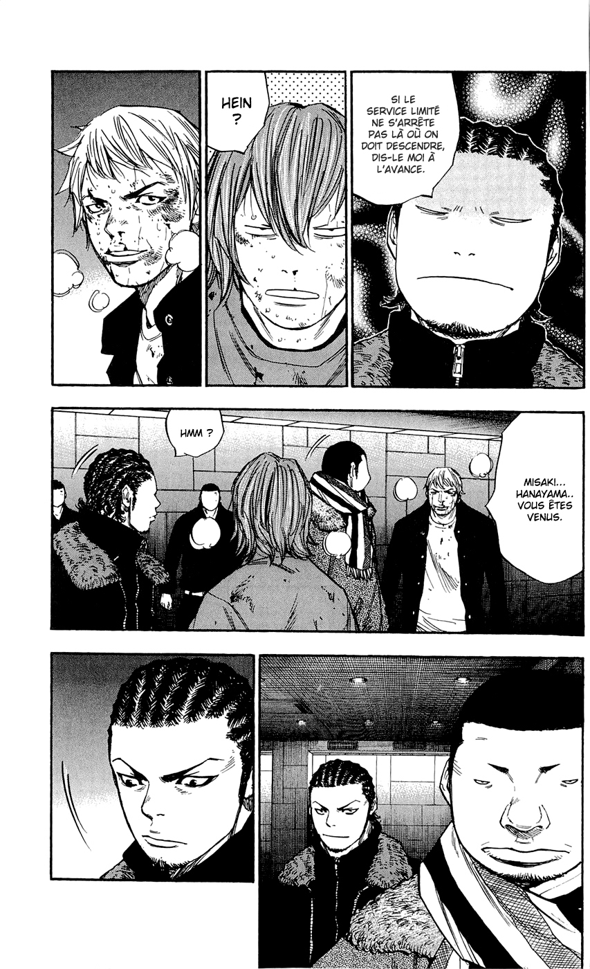 Read CLOVER FR Manga Online