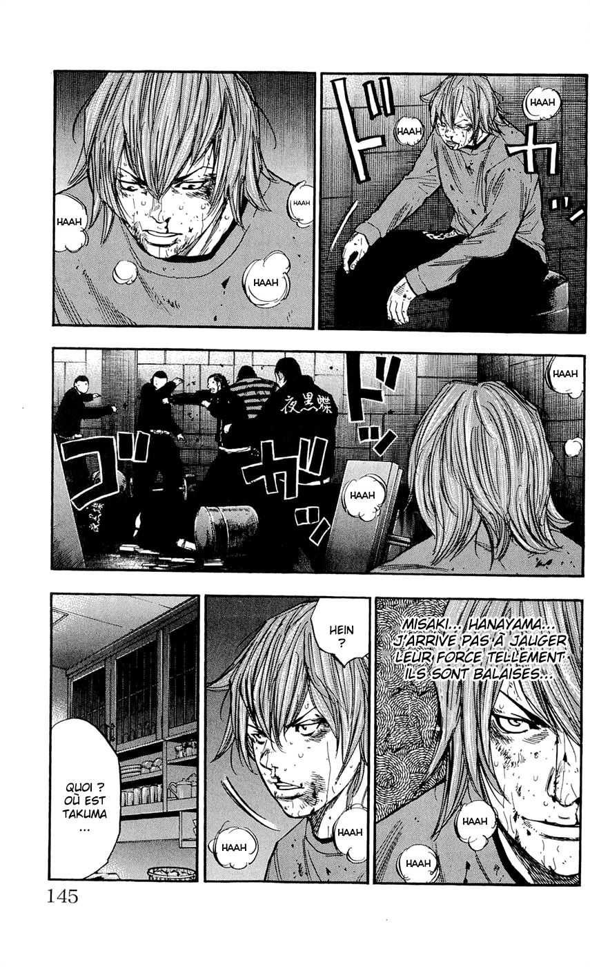 Read CLOVER FR Manga Online