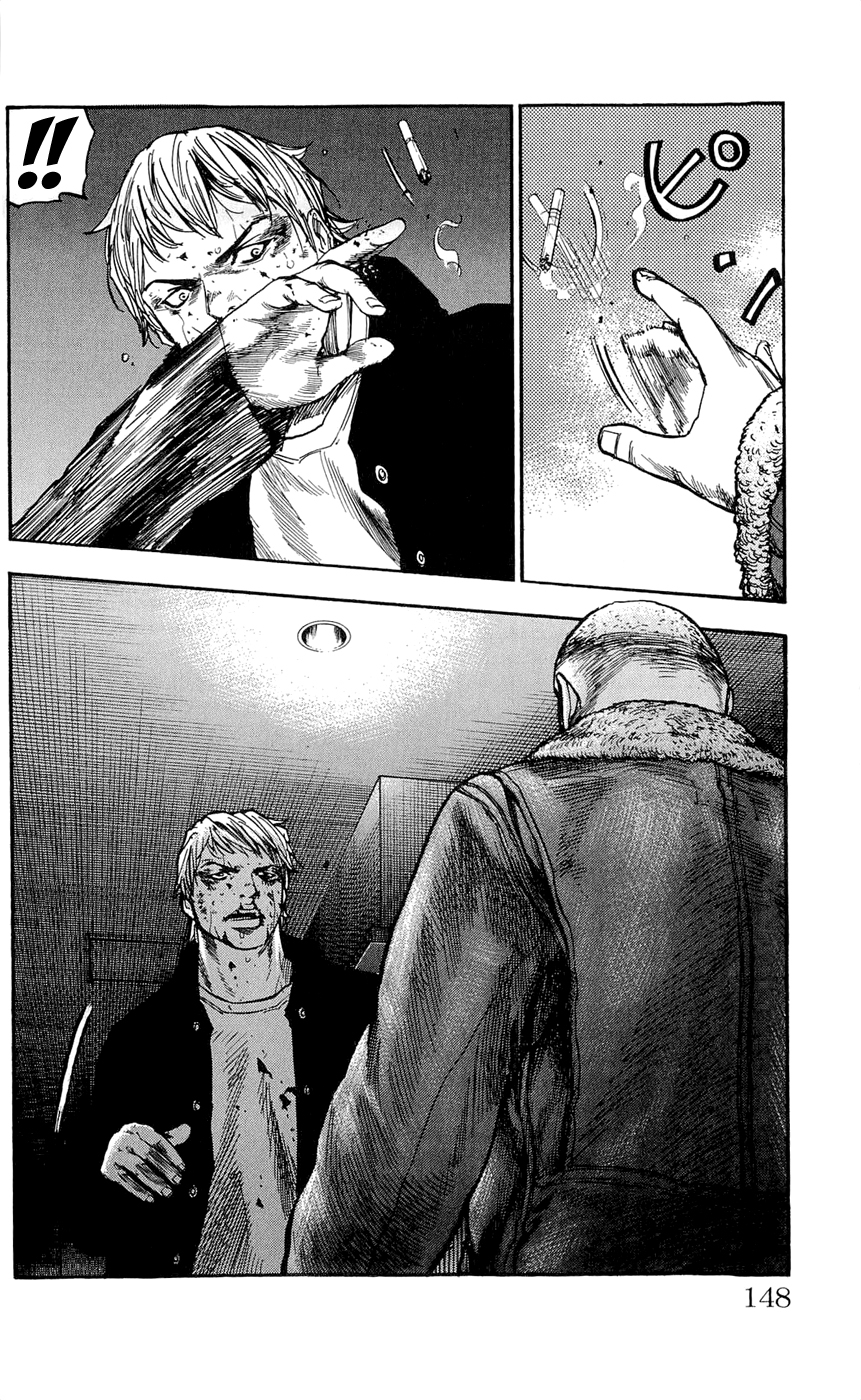 Read CLOVER FR Manga Online