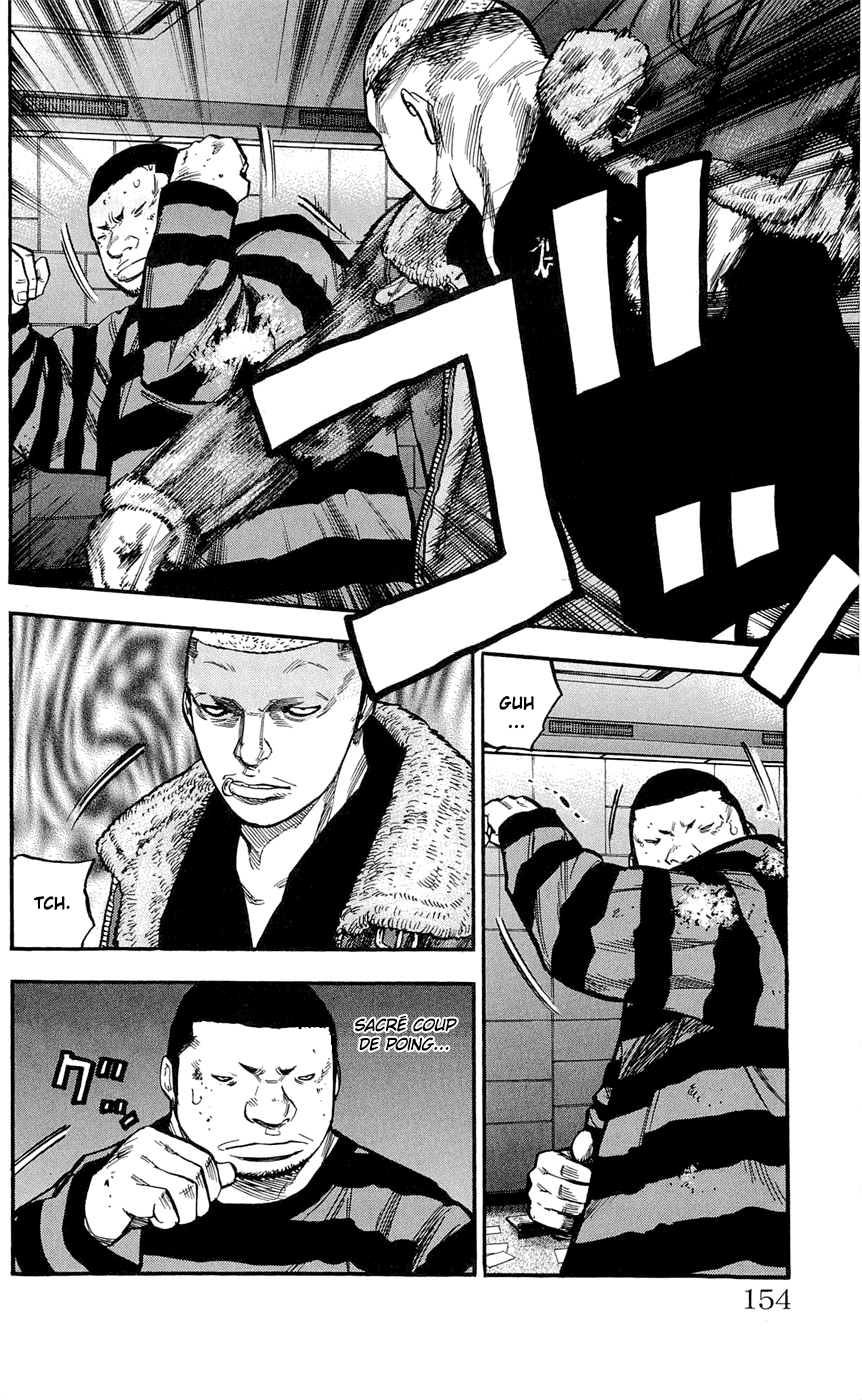 Read CLOVER FR Manga Online