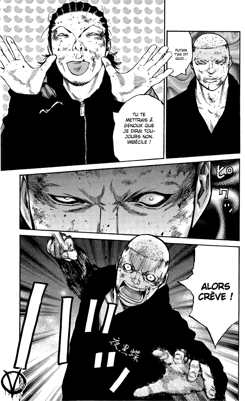 Read CLOVER FR Manga Online