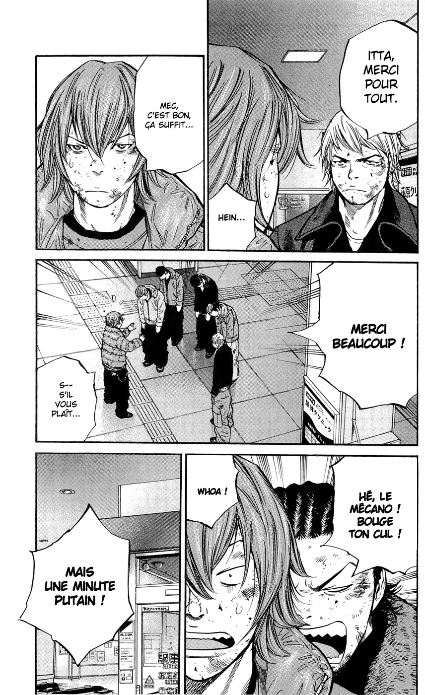 Read CLOVER FR Manga Online