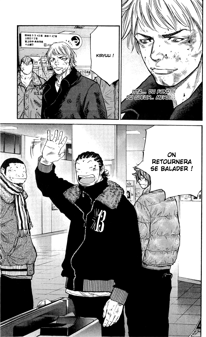 Read CLOVER FR Manga Online