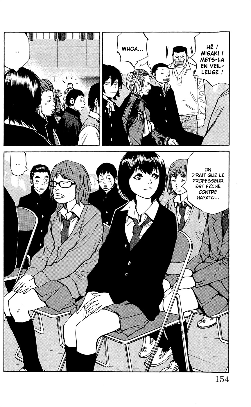 Read CLOVER FR Manga Online