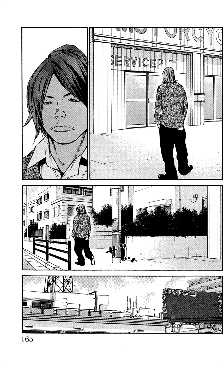 Read CLOVER FR Manga Online
