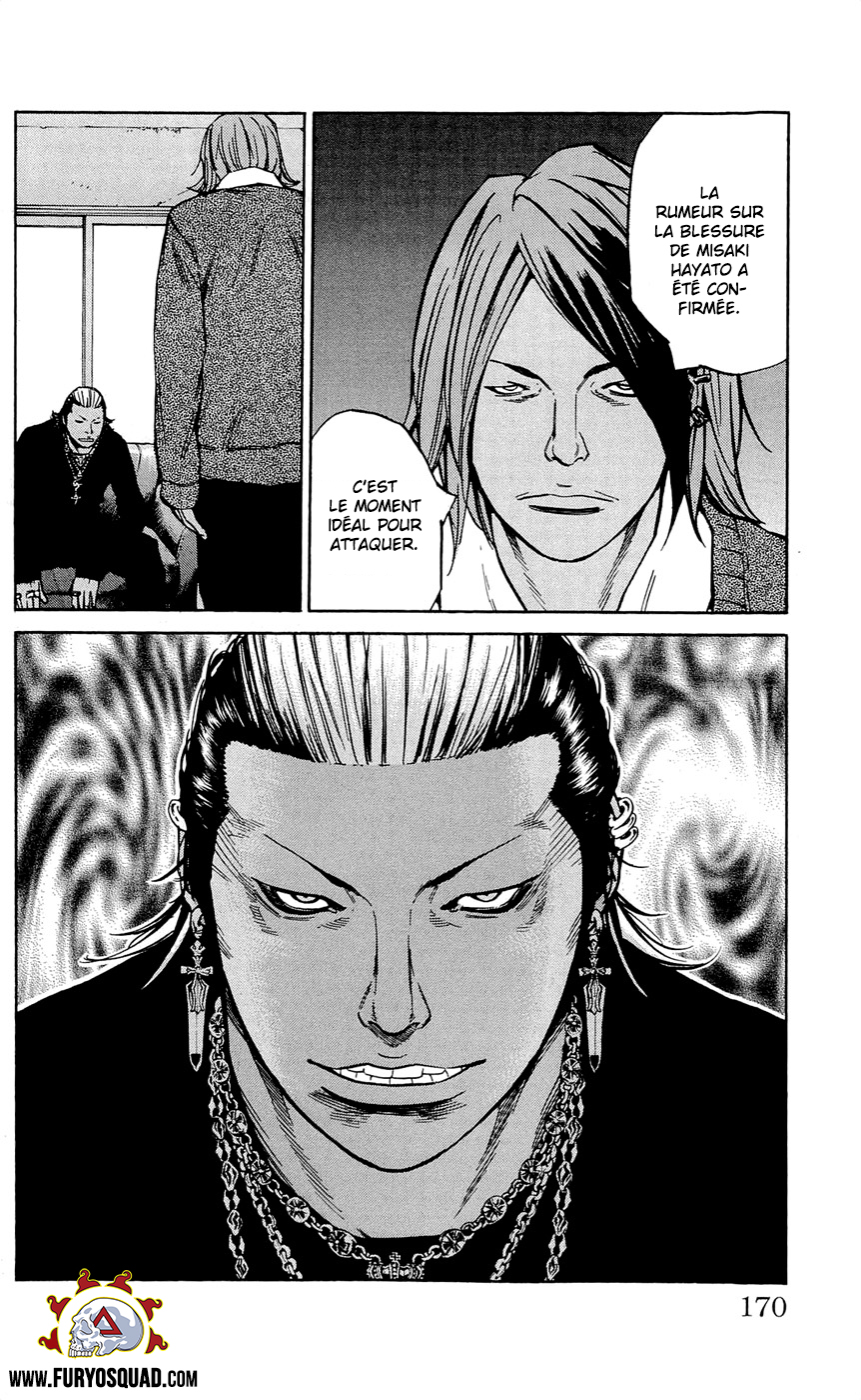 Read CLOVER FR Manga Online
