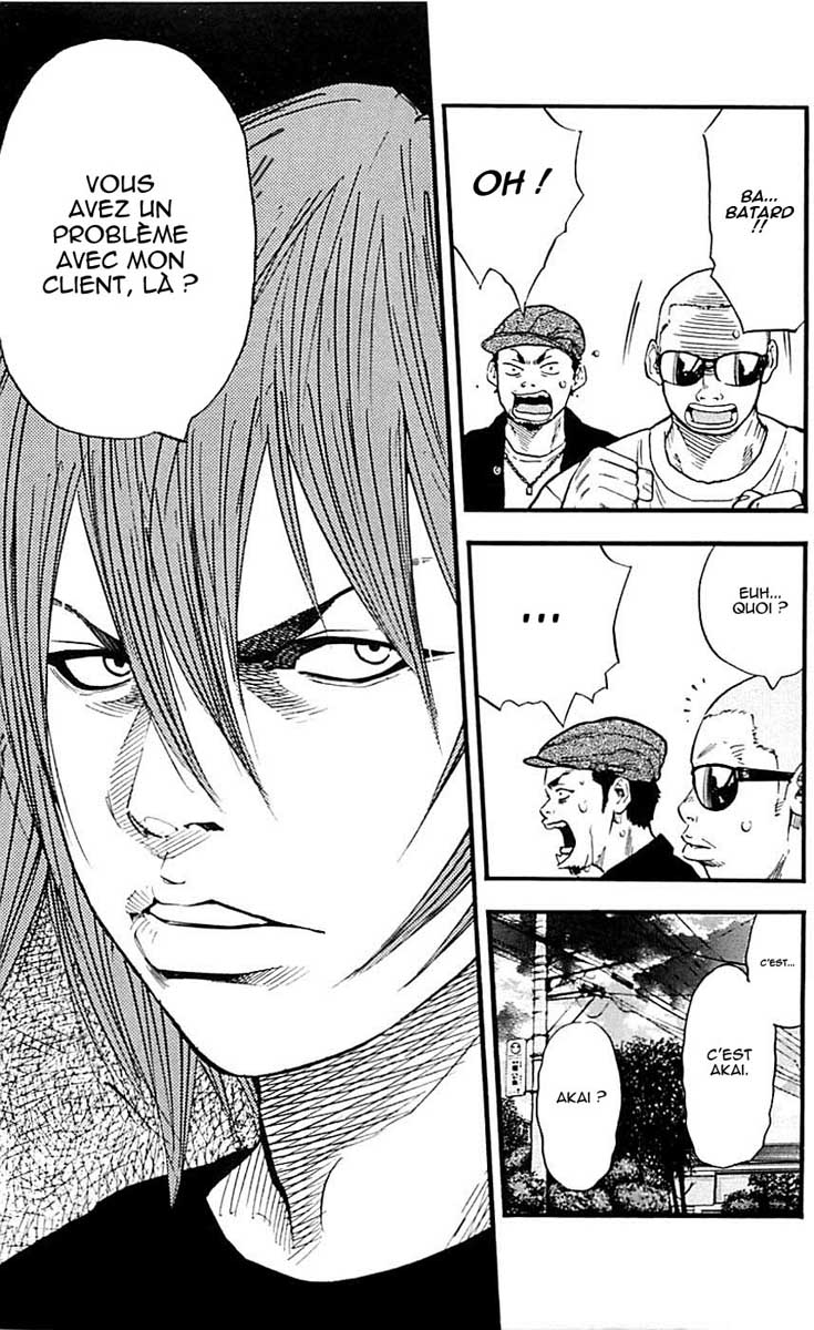 Read CLOVER FR Manga Online