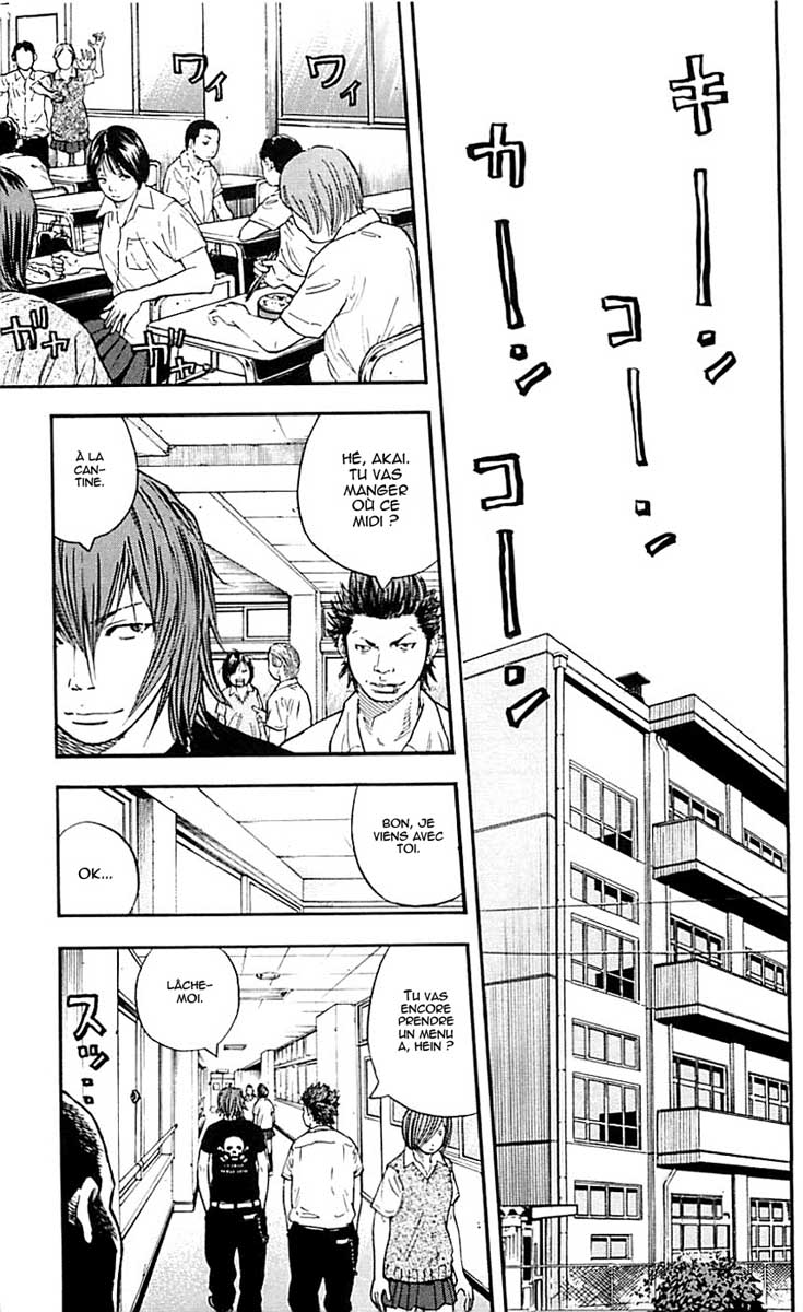 Read CLOVER FR Manga Online