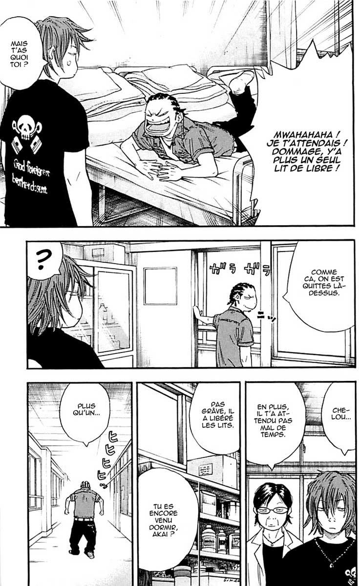 Read CLOVER FR Manga Online