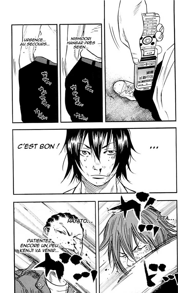 Read CLOVER FR Manga Online
