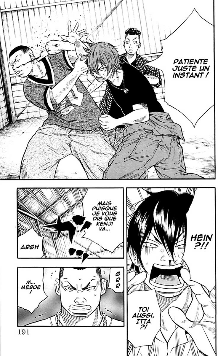 Read CLOVER FR Manga Online