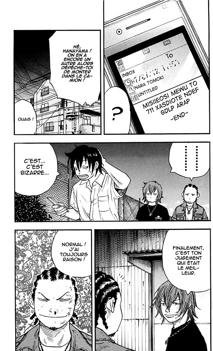 Read CLOVER FR Manga Online