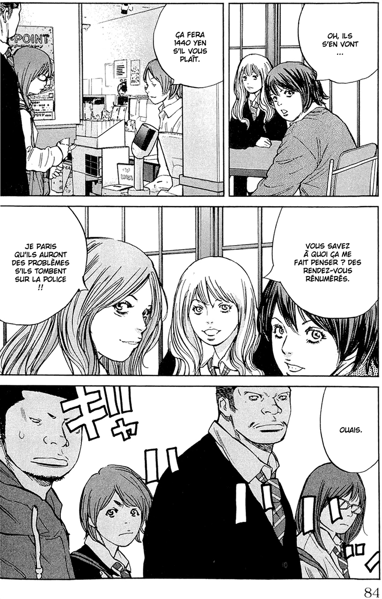 Read CLOVER FR Manga Online