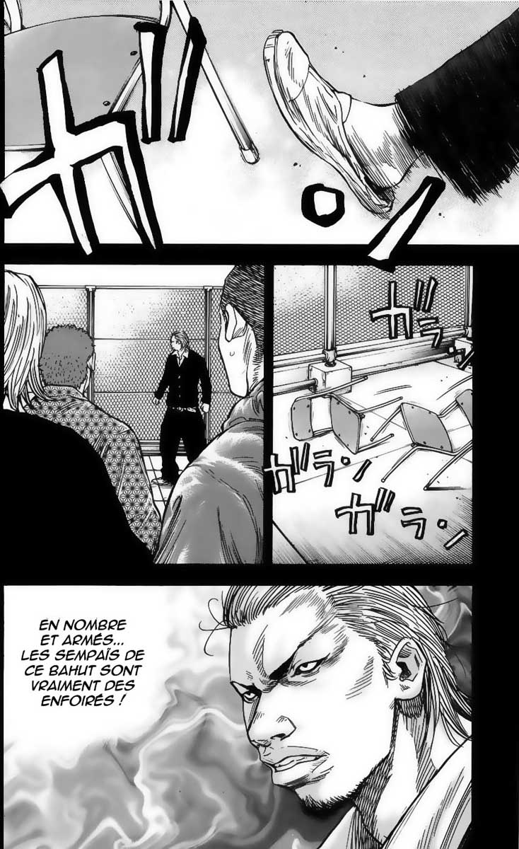 Read CLOVER FR Manga Online