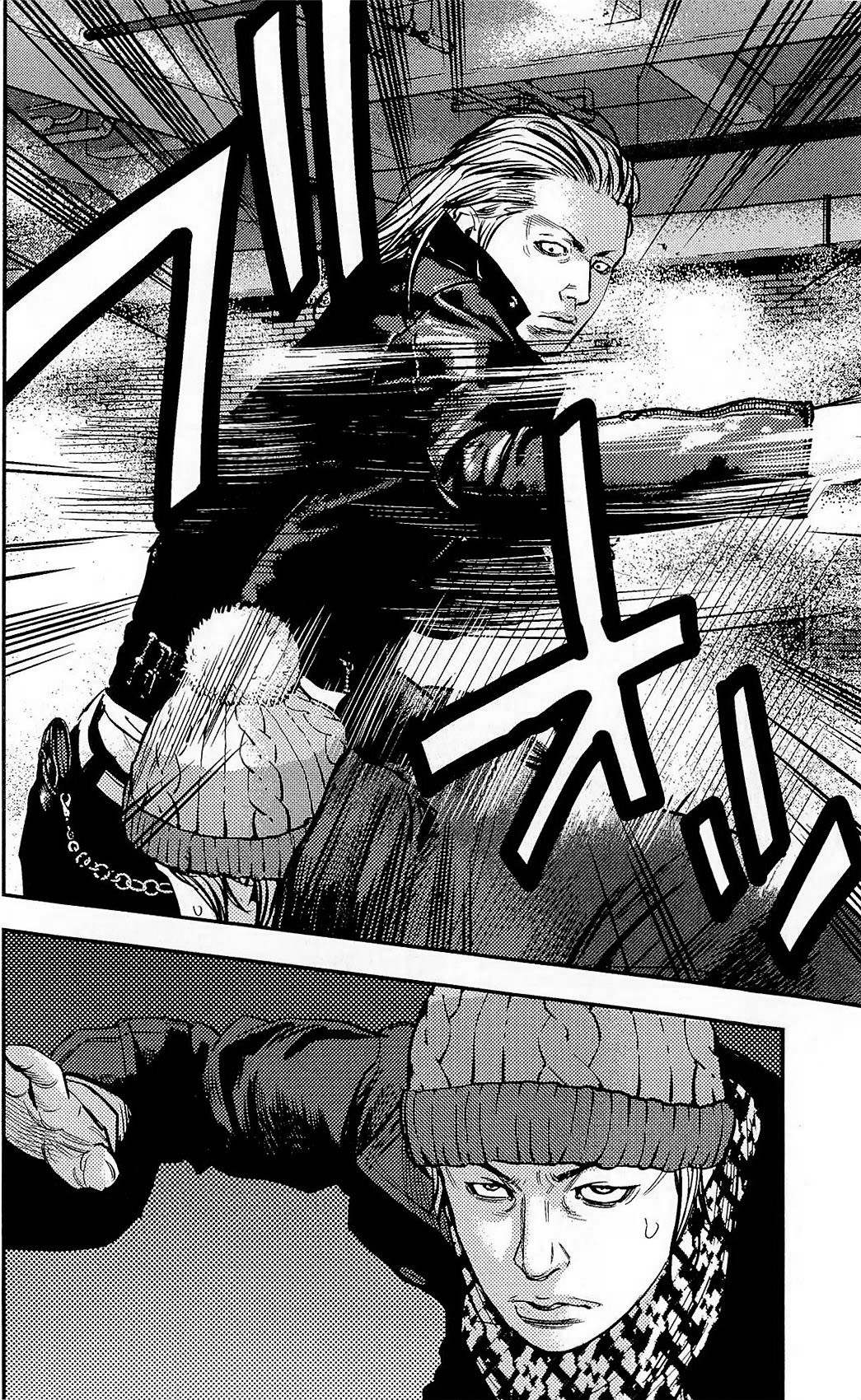 Read CLOVER FR Manga Online