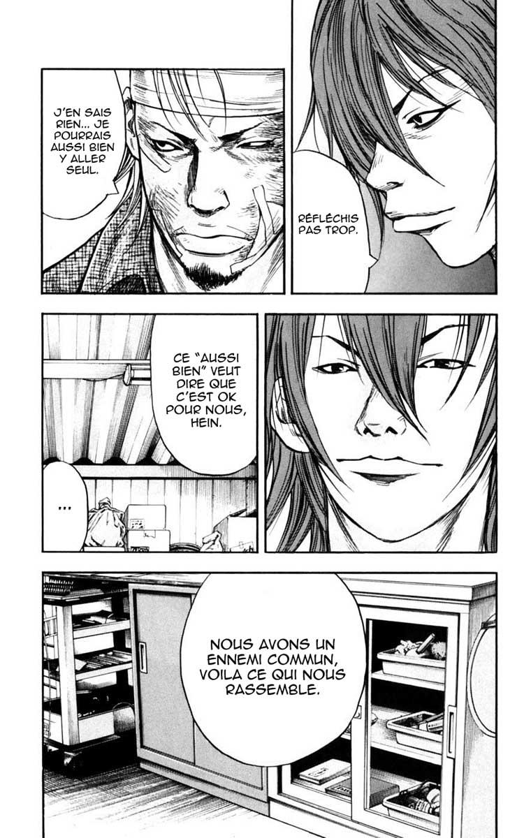 Read CLOVER FR Manga Online