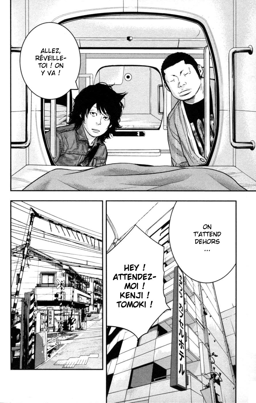 Read CLOVER FR Manga Online