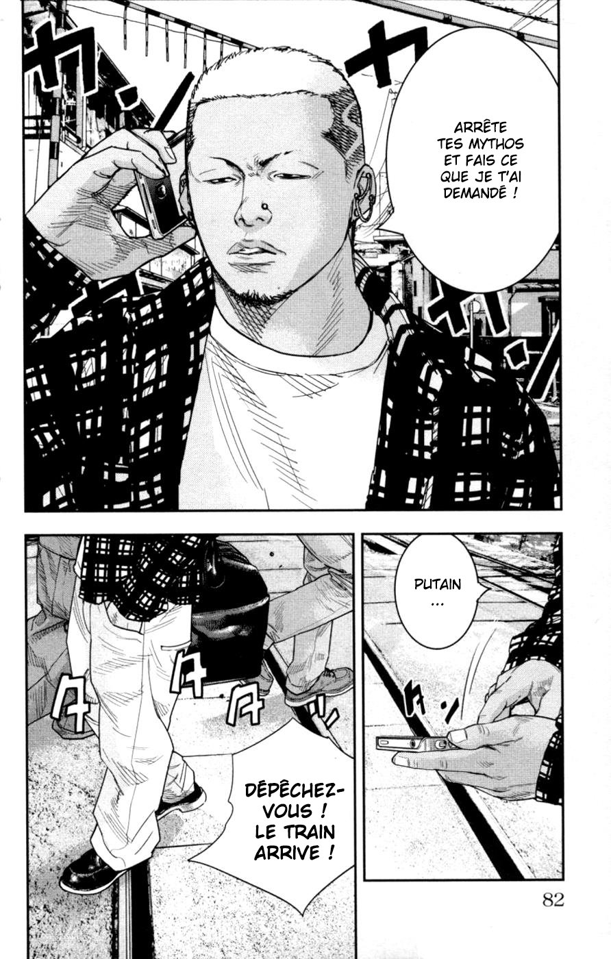 Read CLOVER FR Manga Online