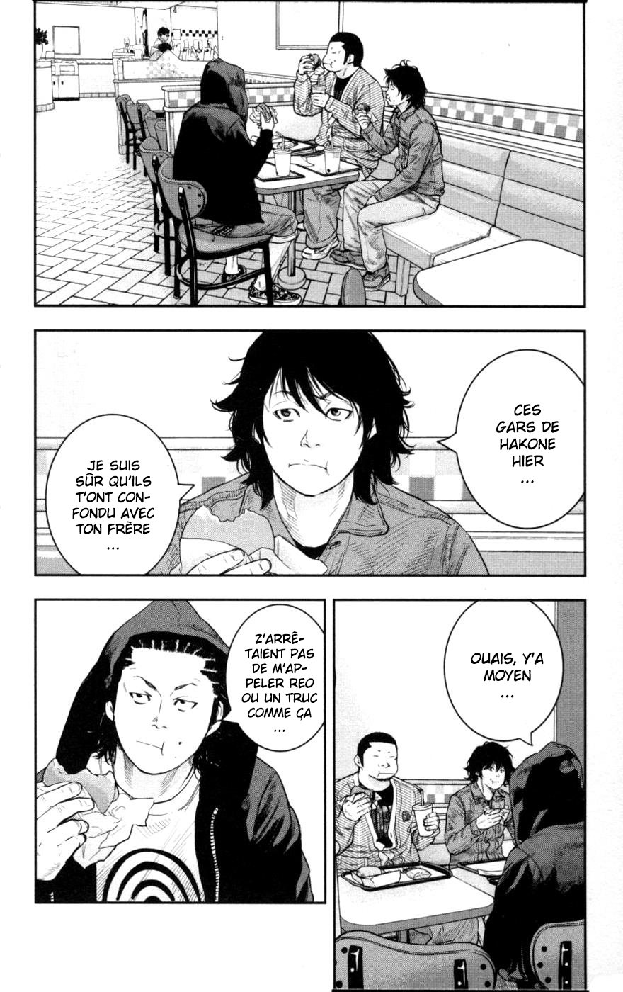 Read CLOVER FR Manga Online
