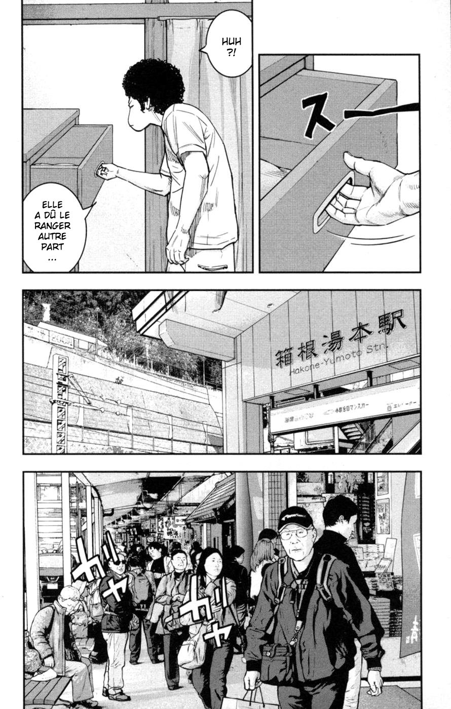 Read CLOVER FR Manga Online