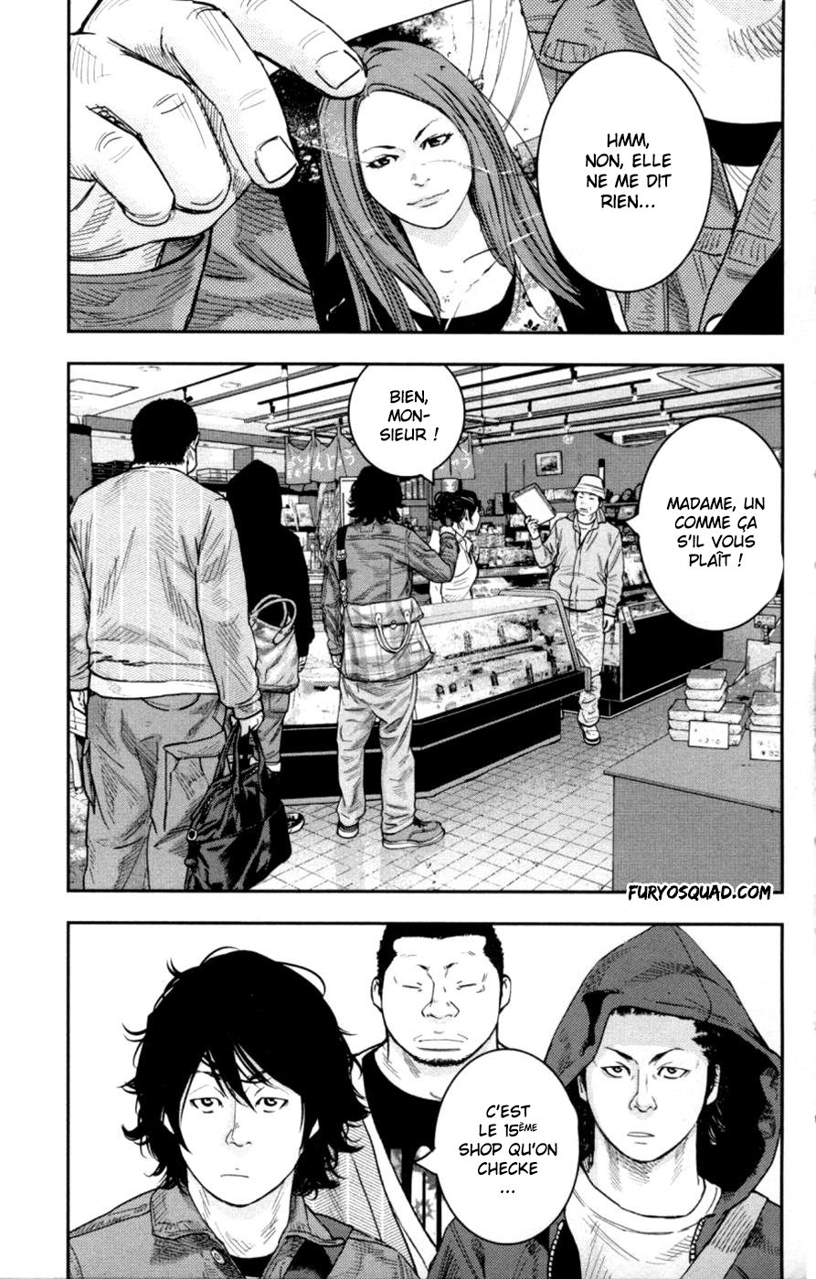Read CLOVER FR Manga Online