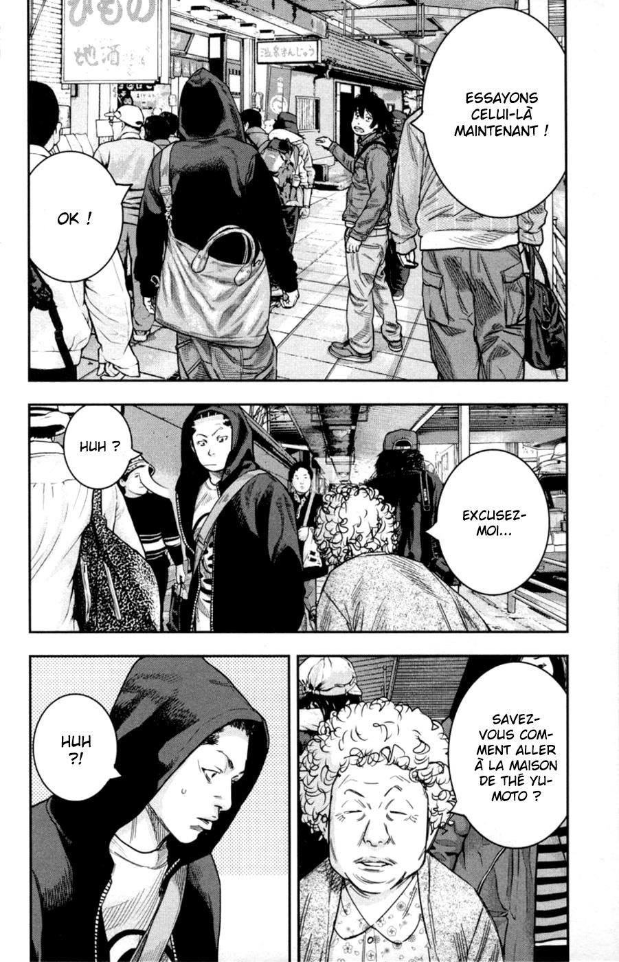 Read CLOVER FR Manga Online