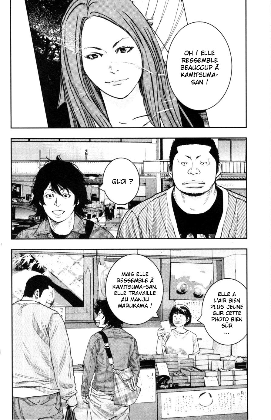 Read CLOVER FR Manga Online