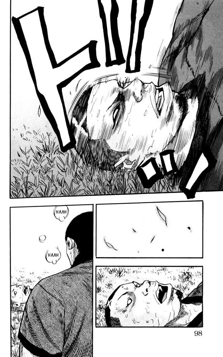 Read CLOVER FR Manga Online