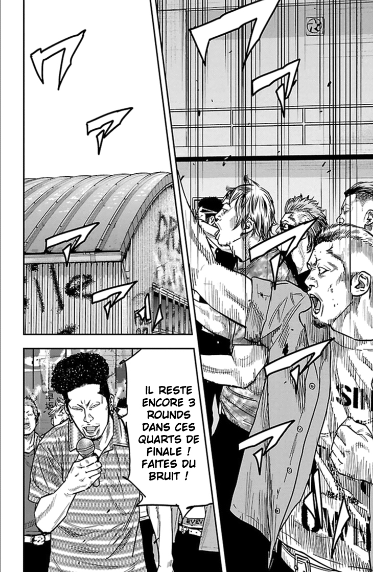 Read CLOVER FR Manga Online
