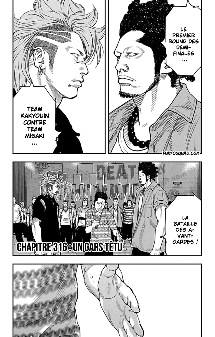 Read CLOVER FR Manga Online
