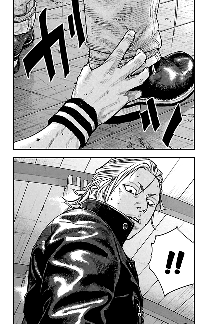 Read CLOVER FR Manga Online