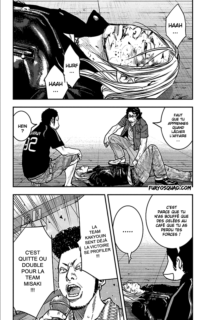 Read CLOVER FR Manga Online