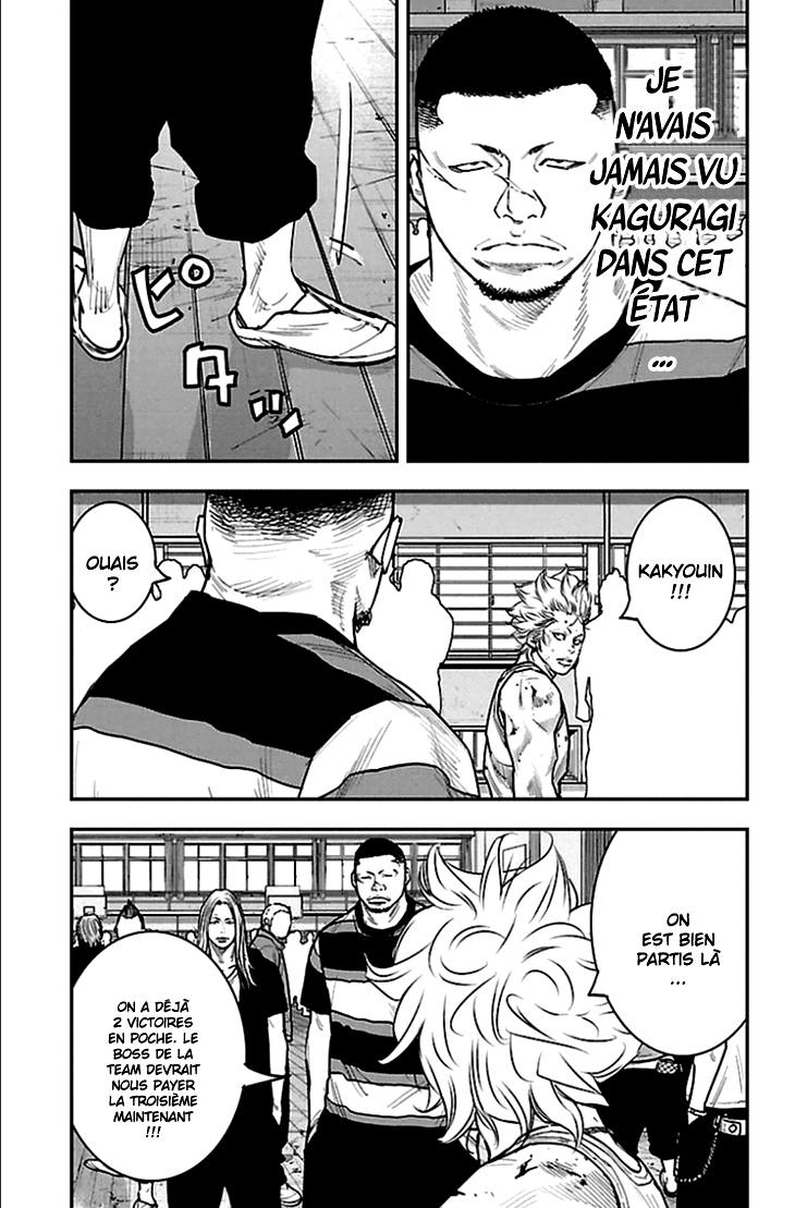 Read CLOVER FR Manga Online