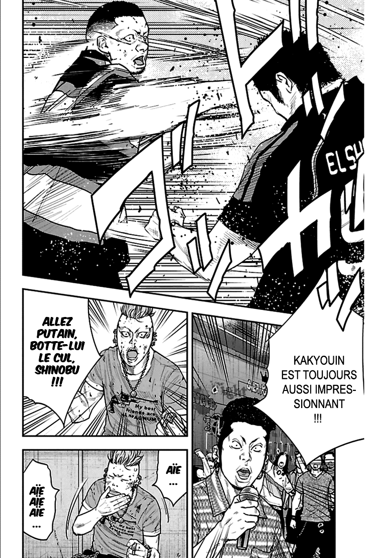 Read CLOVER FR Manga Online