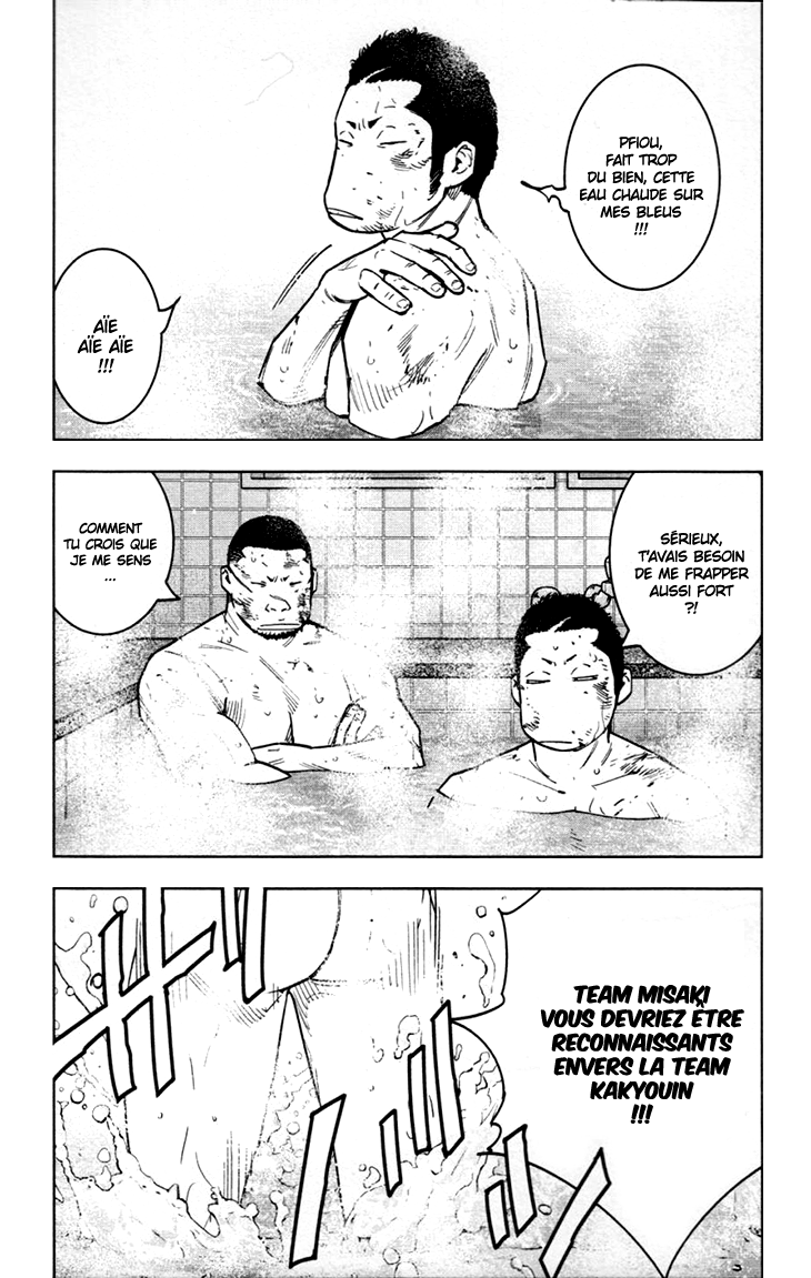 Read CLOVER FR Manga Online