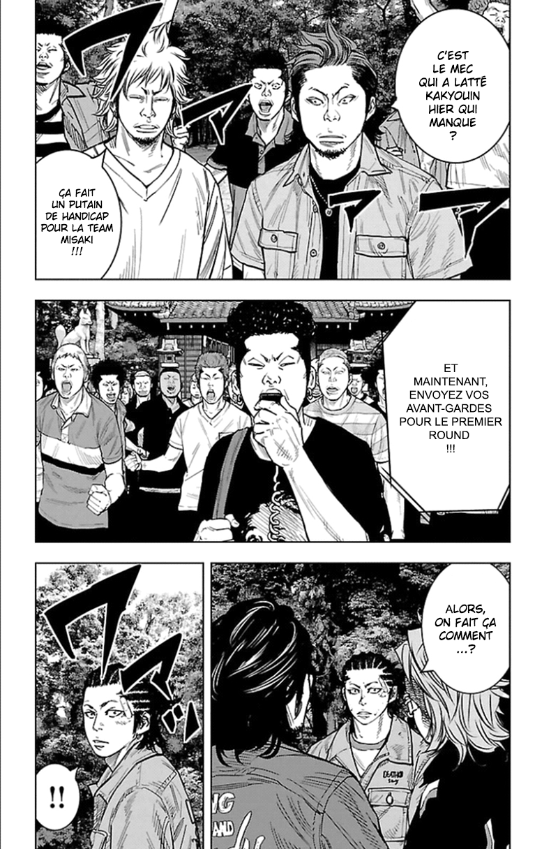 Read CLOVER FR Manga Online