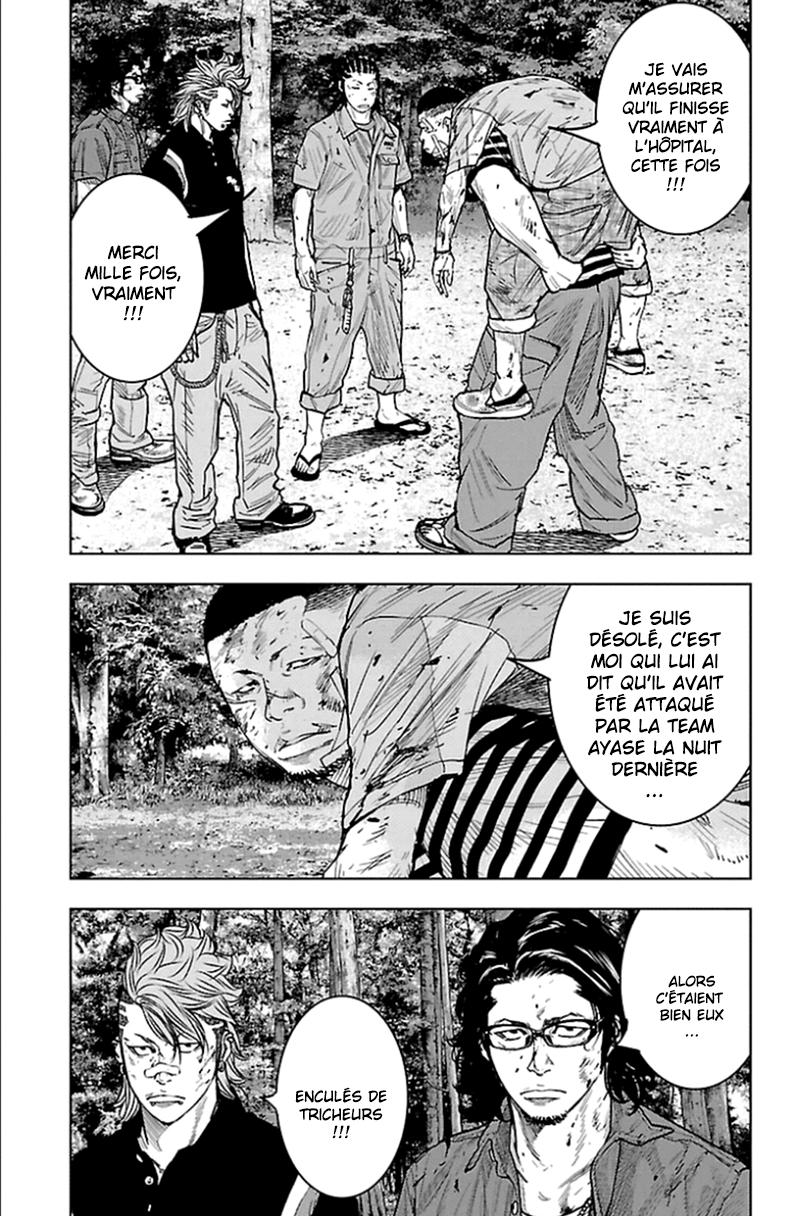 Read CLOVER FR Manga Online