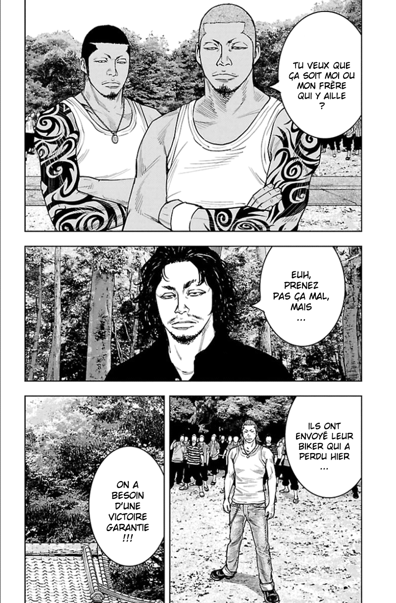 Read CLOVER FR Manga Online